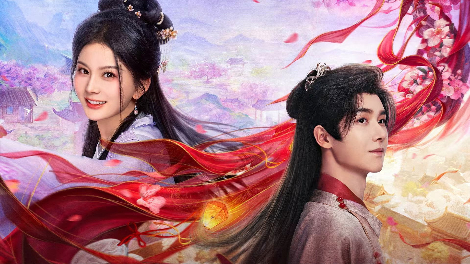 Xuân TiêuHình bìa