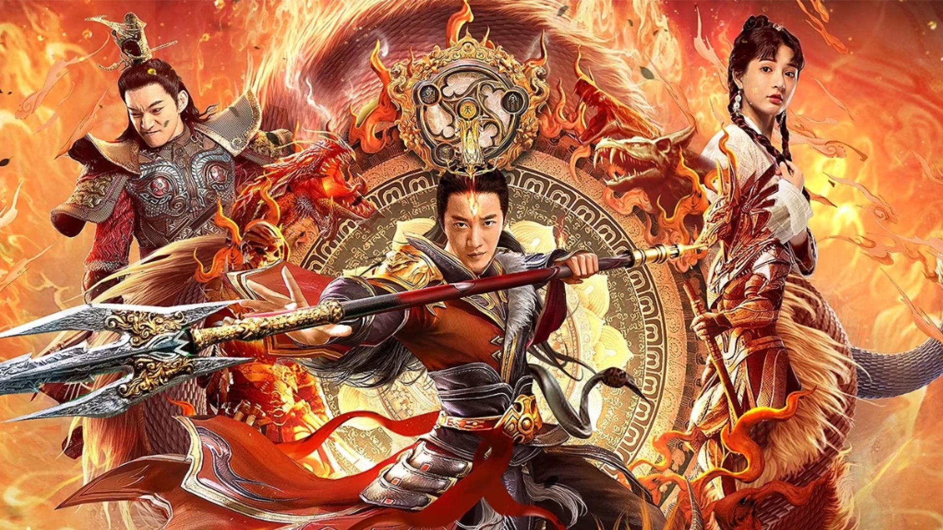 Phong Thần: Dương TiễnHình bìa