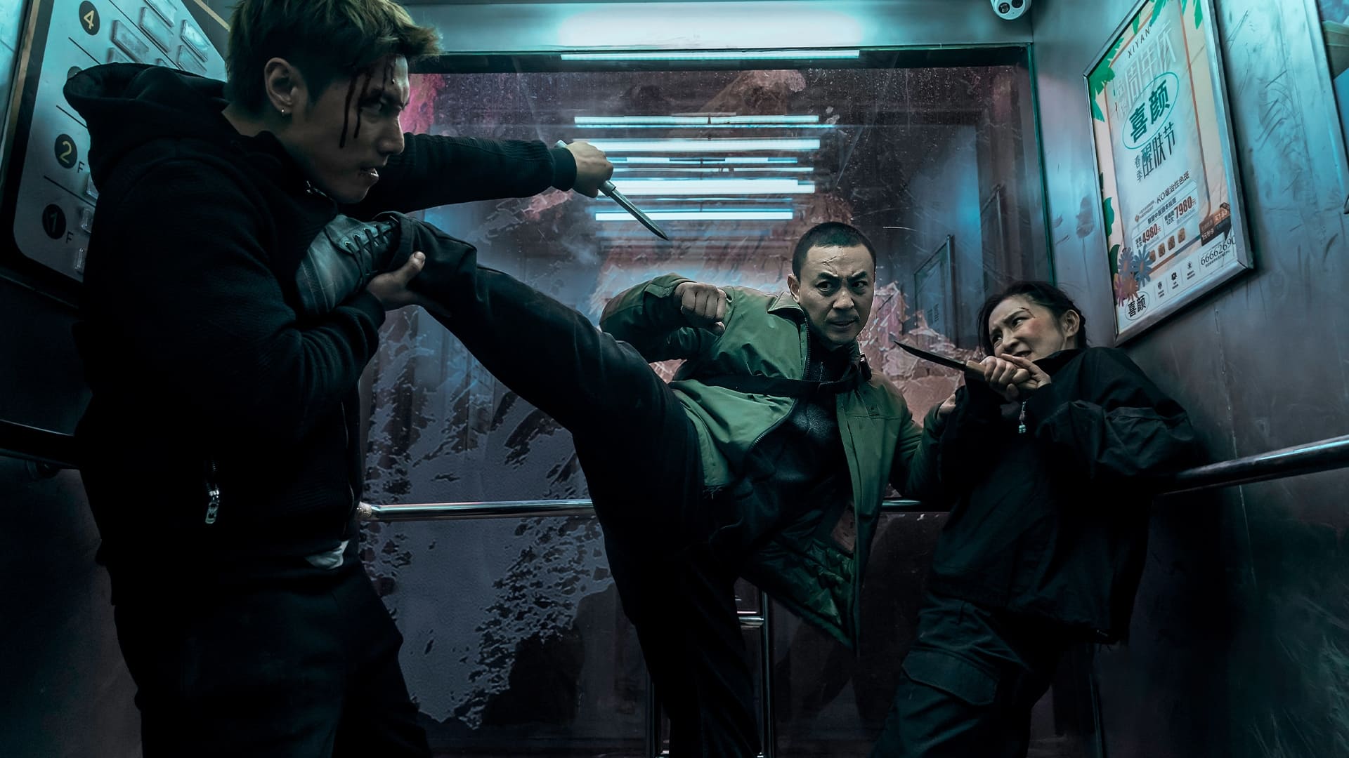 Cơn Bão Đen (Trấn Áp Tội Phạm)Hình bìa