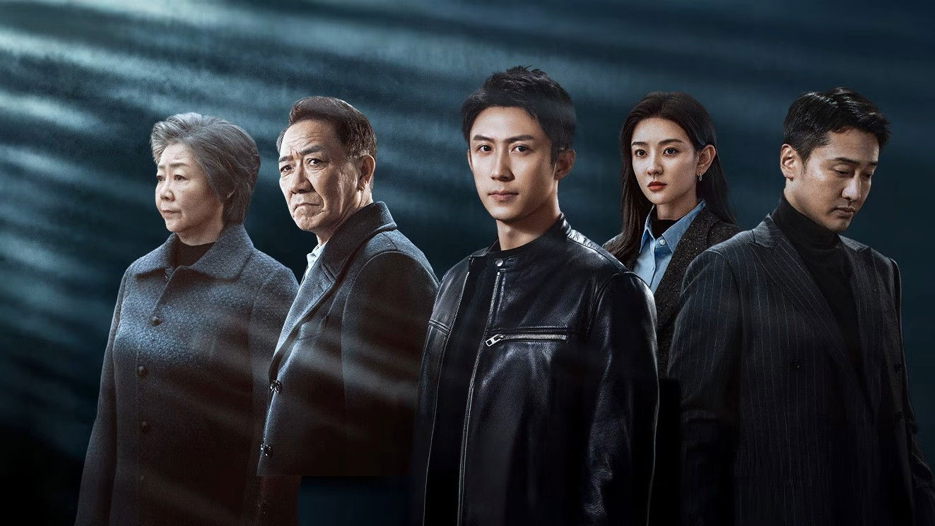 Phạt Tội: Chuyện Ngắn Về Các Anh HùngHình bìa