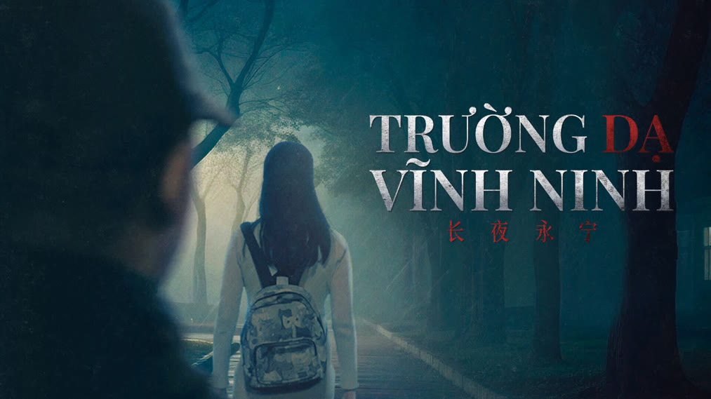 Trường Dạ Vĩnh NinhHình bìa