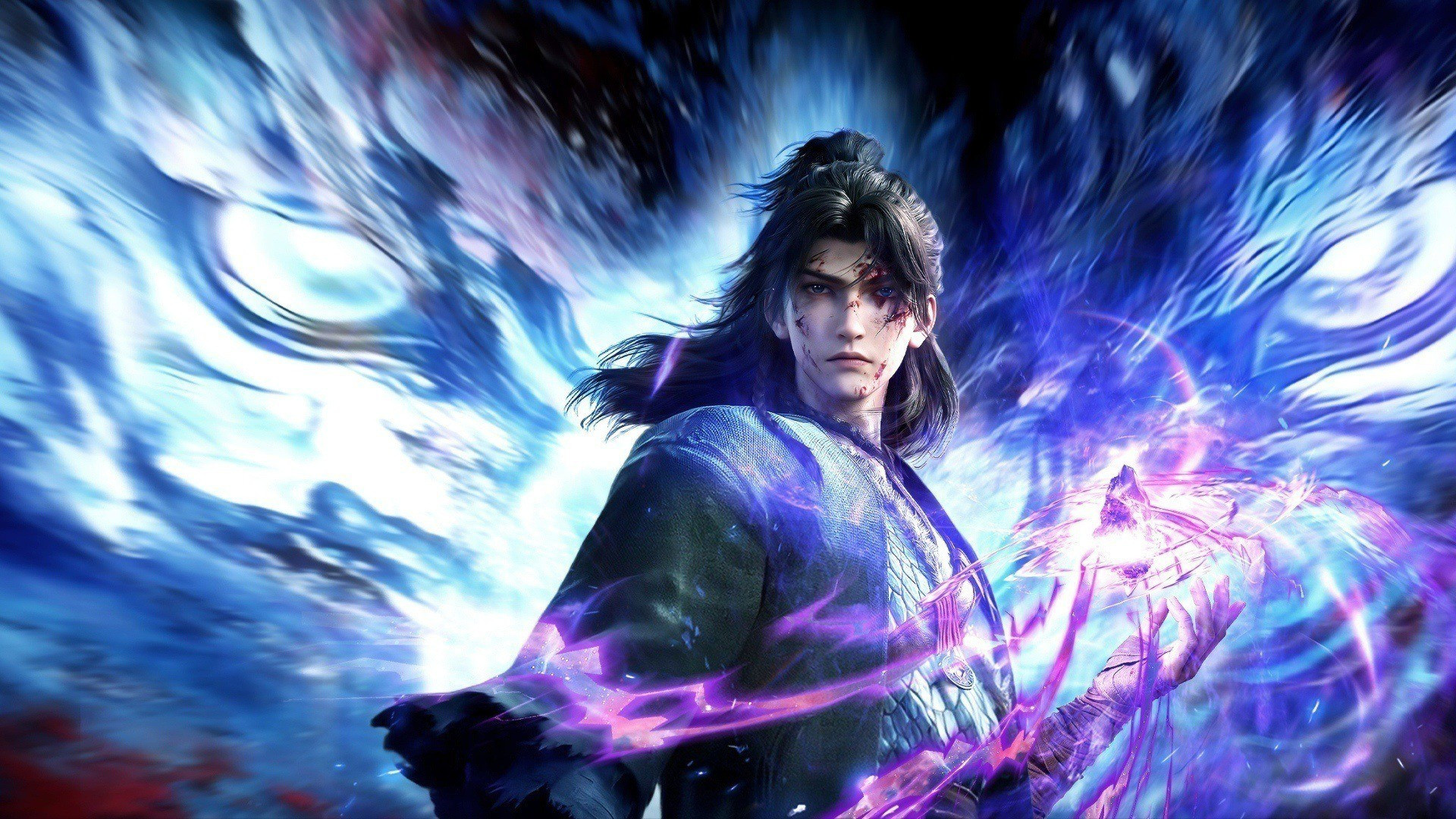 Quang Âm Chi NgoạiHình bìa