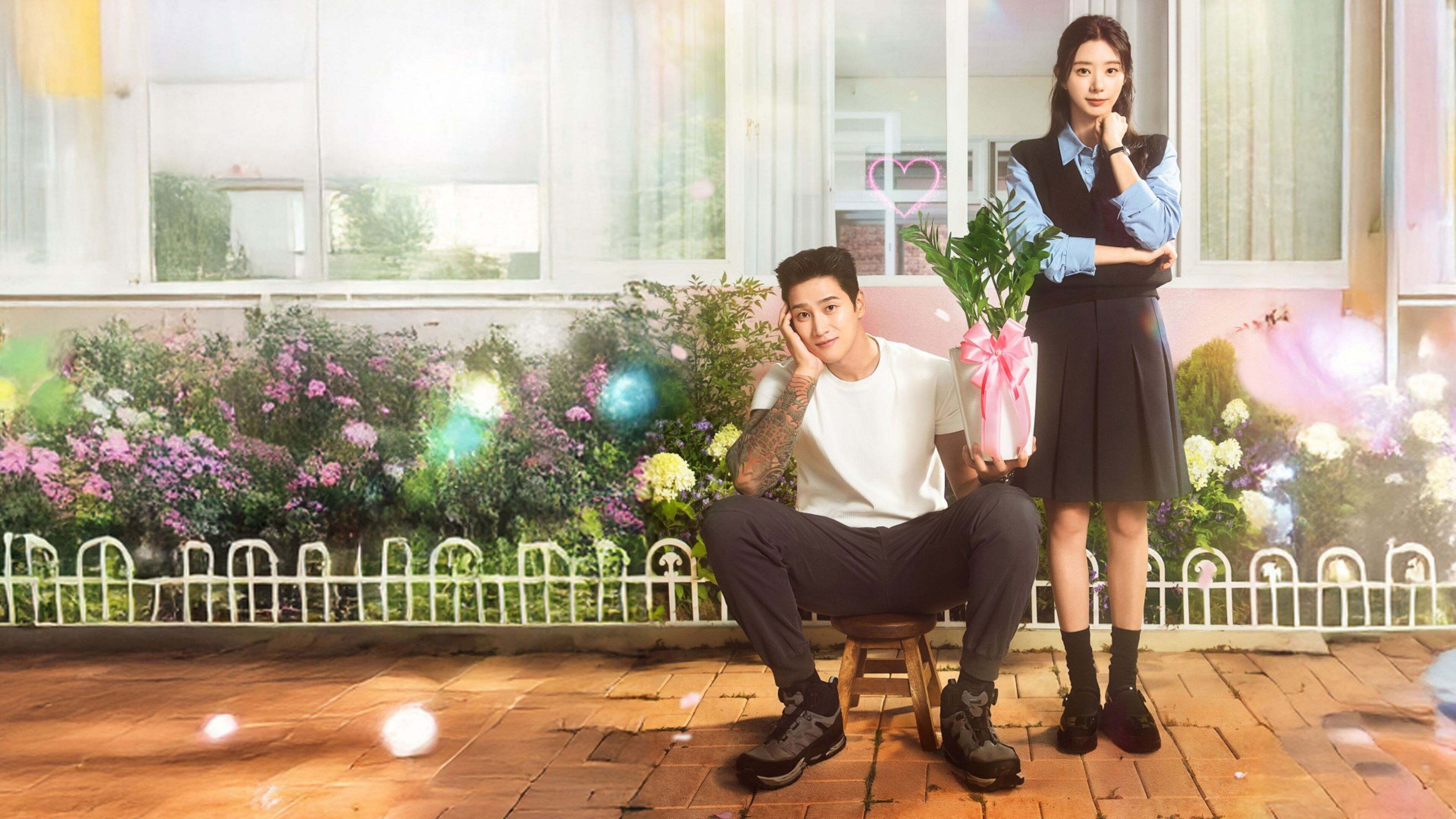 Cơn Say Mùa XuânHình bìa