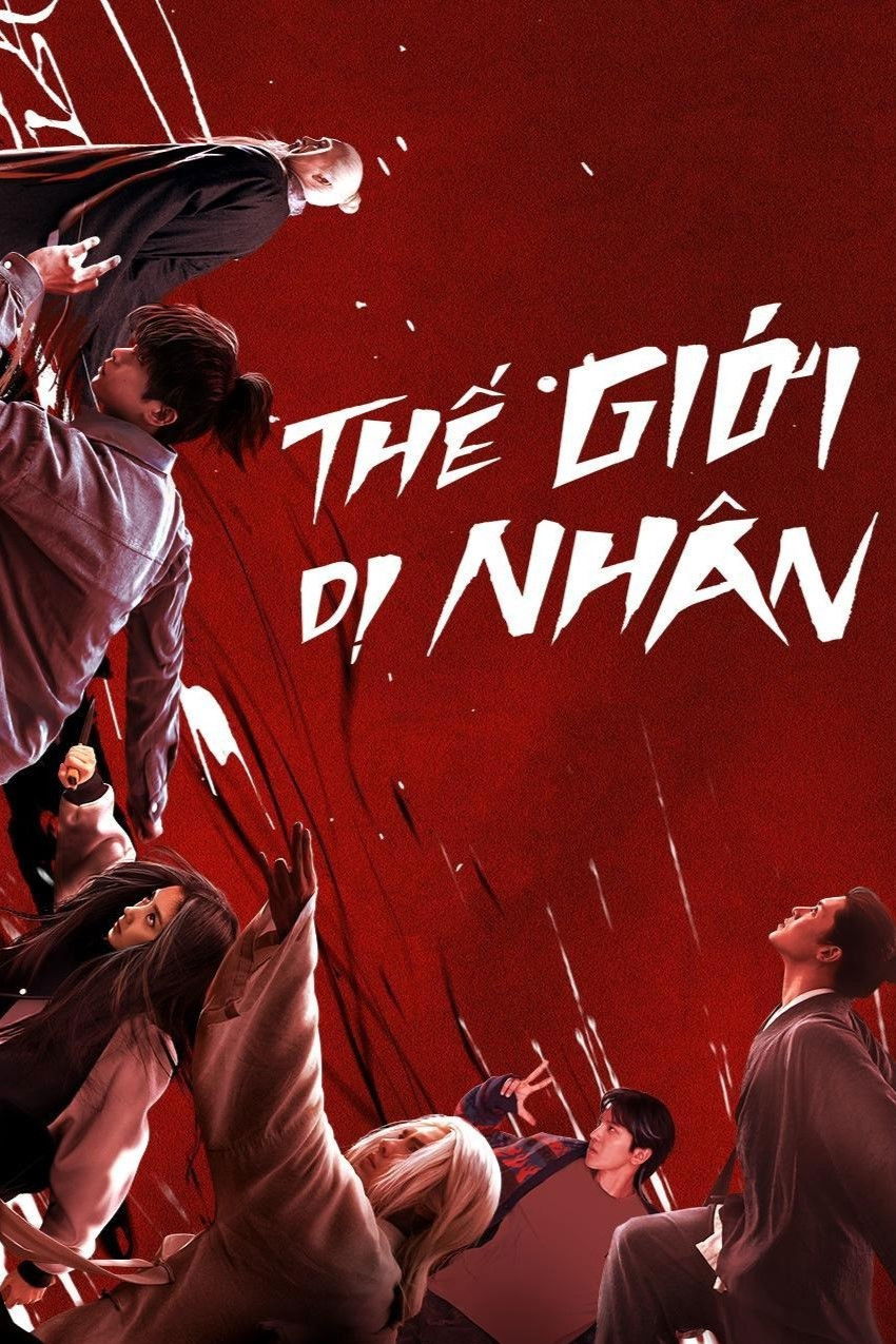 Thế Giới Dị Nhân (Dị Nhân Chi Hạ)