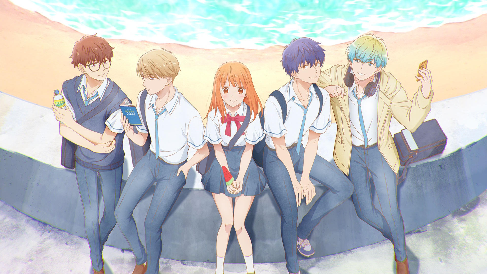 Dù Sao Anh Vẫn Yêu Em (Phần 1)Hình bìa