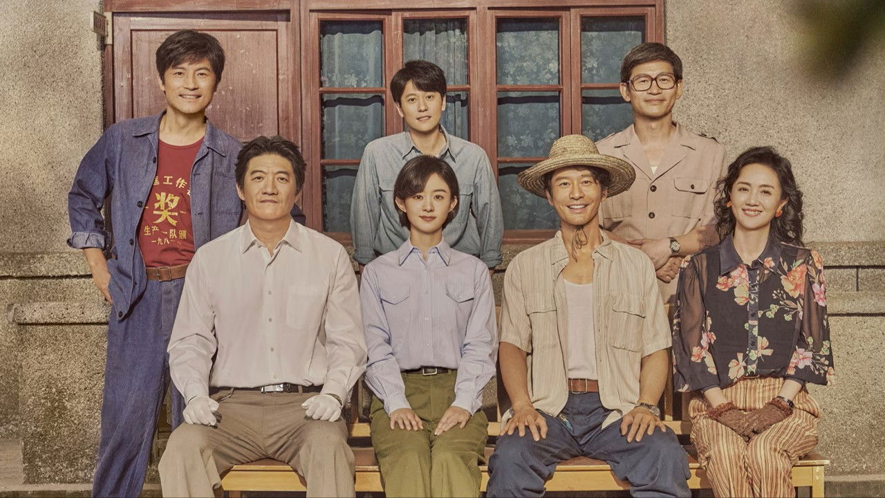 Chuyện Lớn Nơi Thành Phố NhỏHình bìa