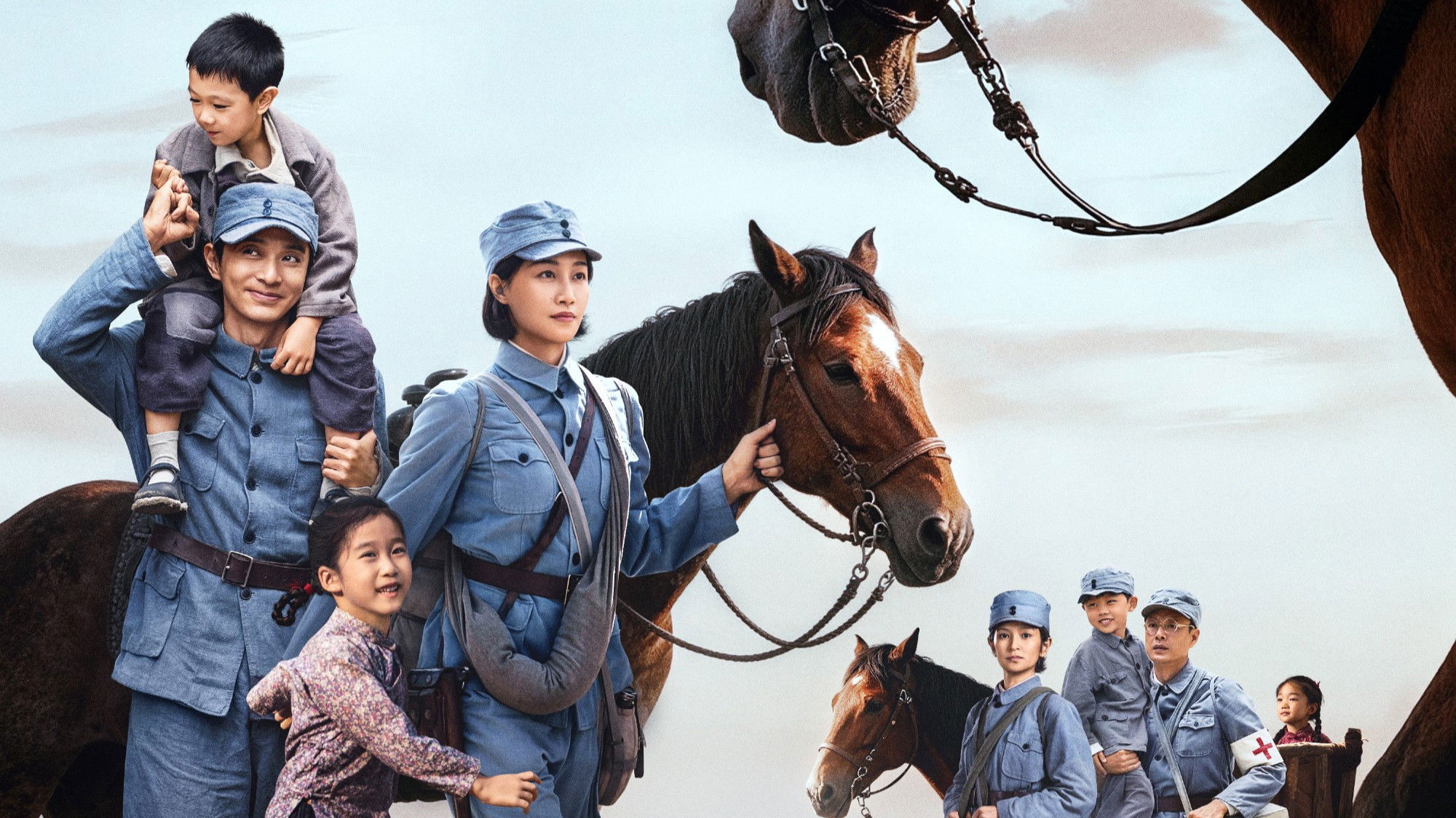 Mã Bối Diêu Lam (Nôi Trên Lưng Ngựa)Hình bìa