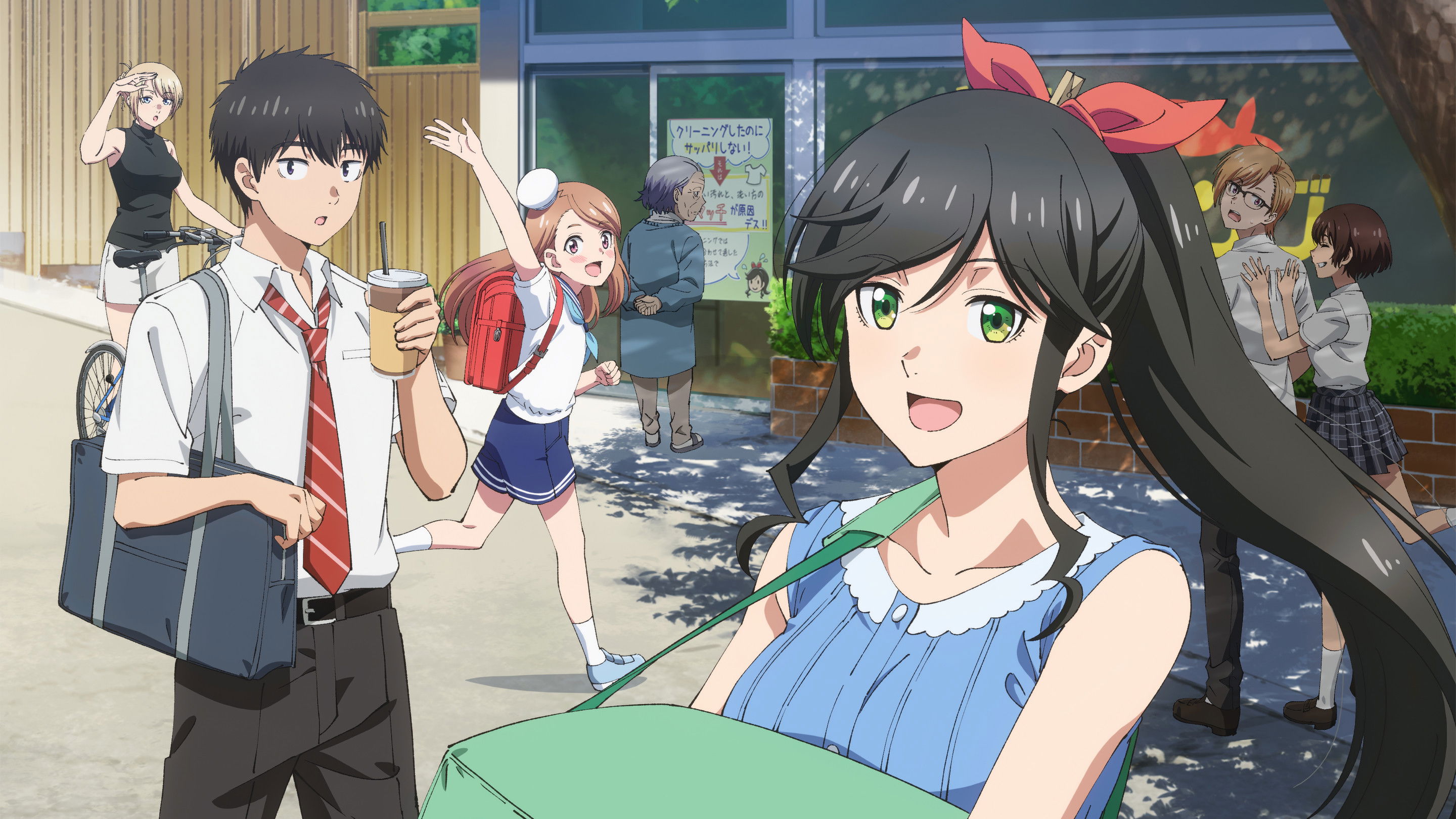 Kirei ni Shitemoraemasu ka.Hình bìa