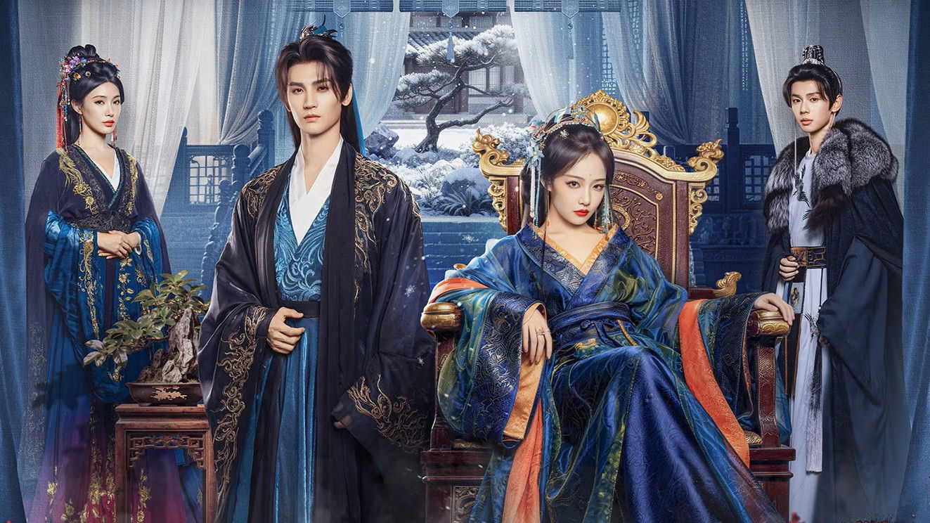 Mặc Nhẫn Tàng KiềuHình bìa