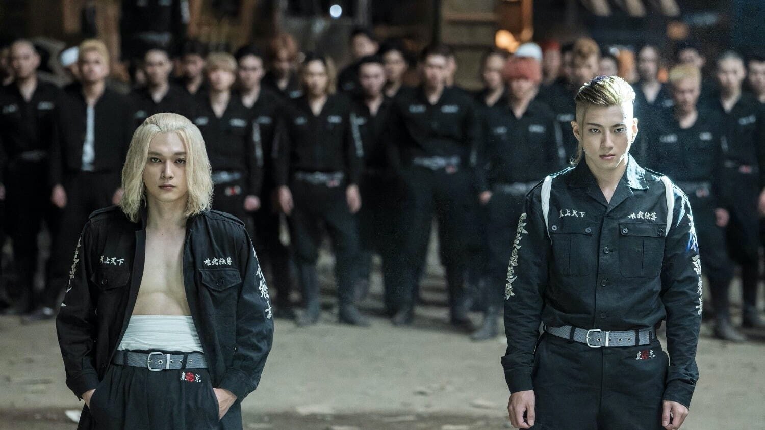 Phục Thù Cuộc Đời 2 (Phần 1: Halloween Đẫm Máu - Destiny) (Tokyo Revengers Live Action Movie)