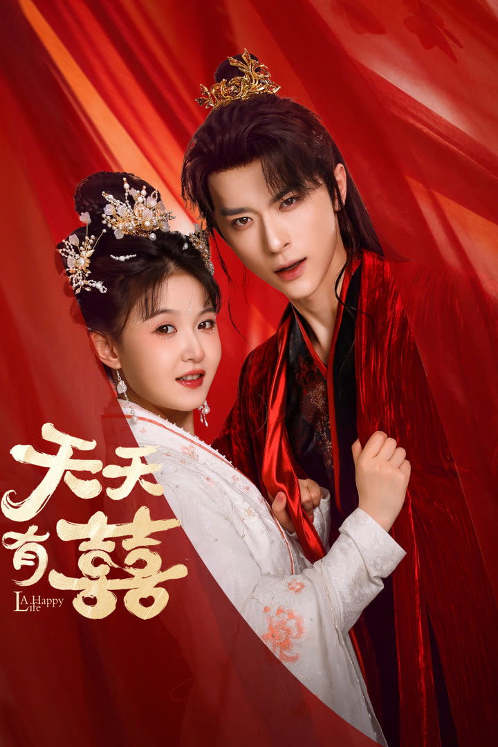 Phim Thiên Thiên Hữu Hỷ (Ngày Ngày Có Chuyện Vui)