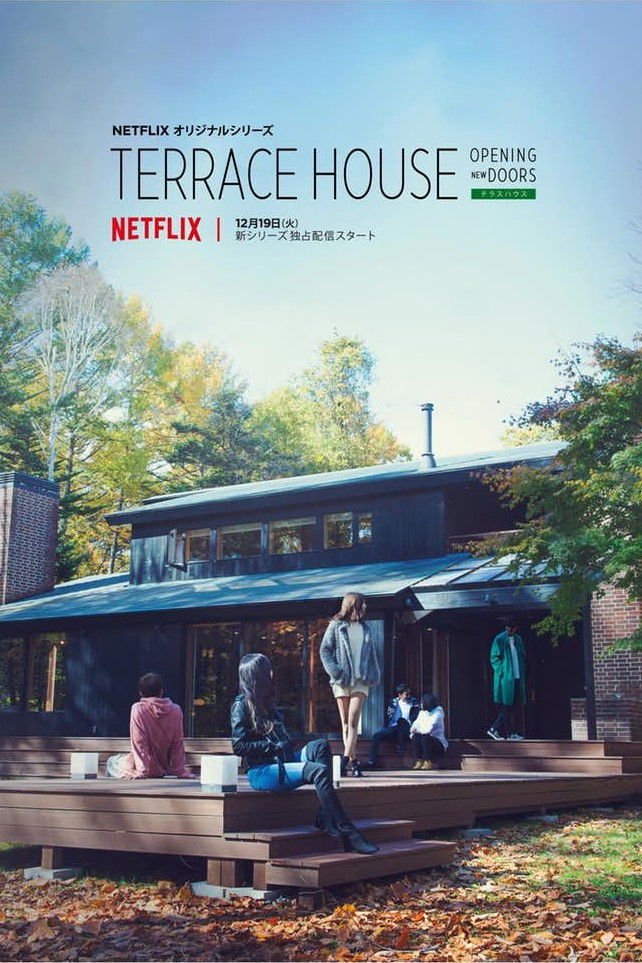 Terrace House: Chân Trời Mới (Phần 6)