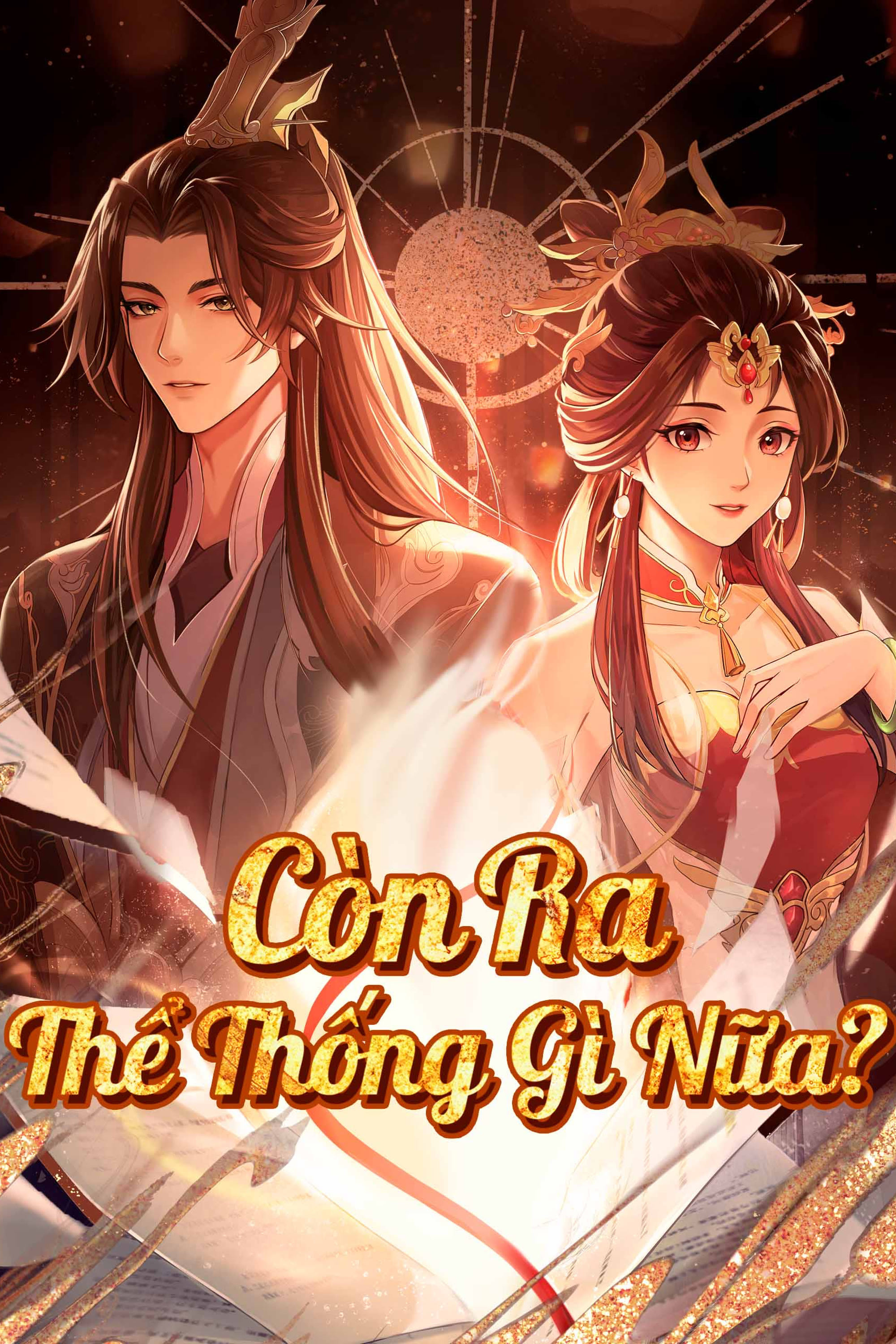 Phim Còn Ra Thể Thống Gì Nữa (Phần 1)