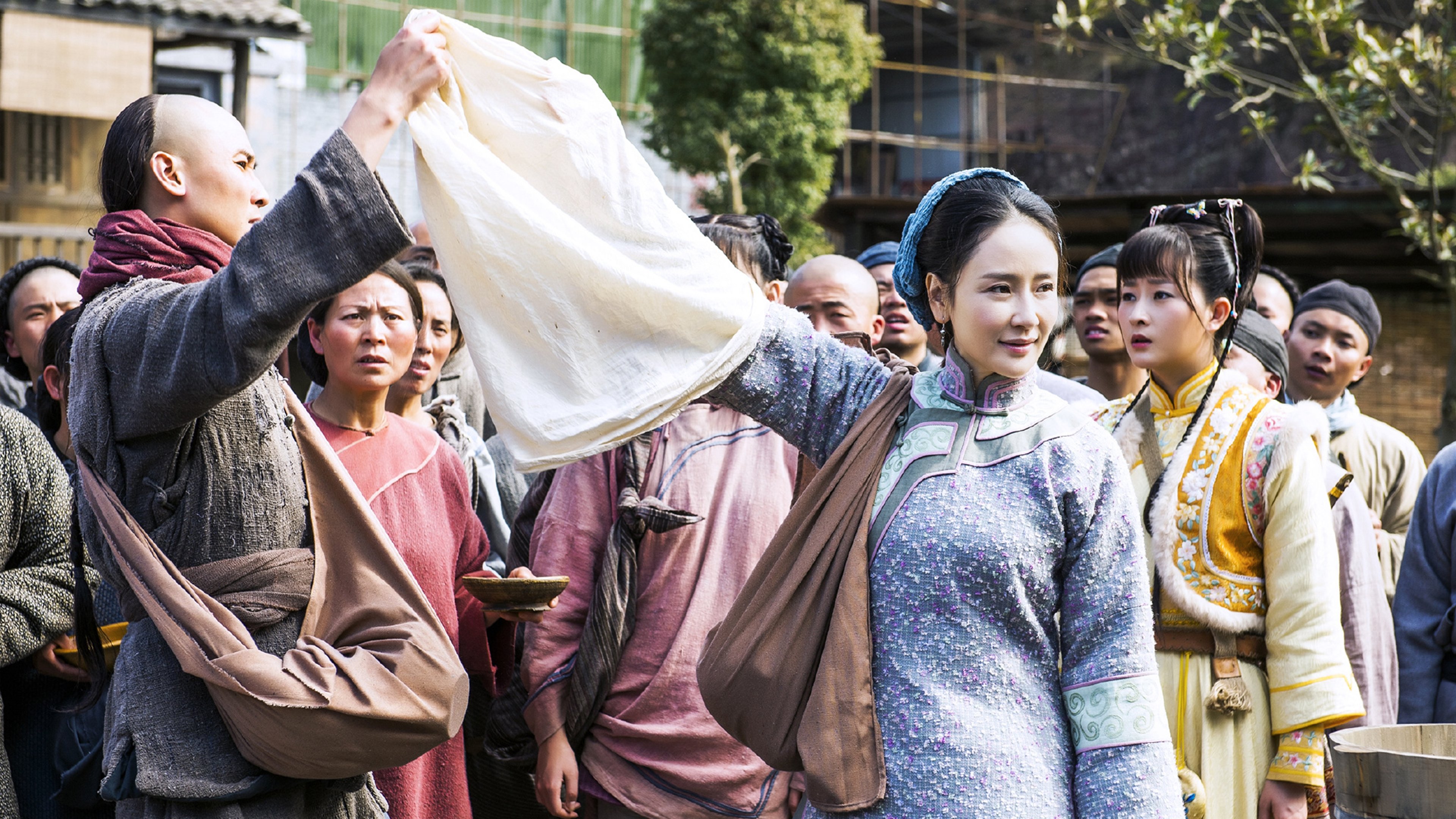 Thiên Hạ Lương Điền