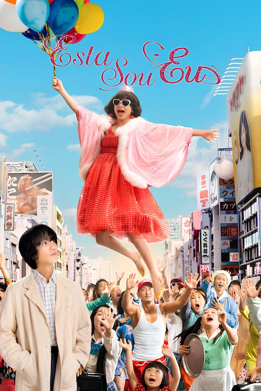 Đây Chính Là Tôi