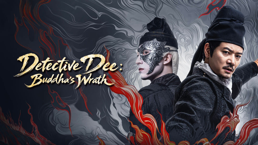 Địch Nhân Kiệt: Phù Đồ Thông Thiên