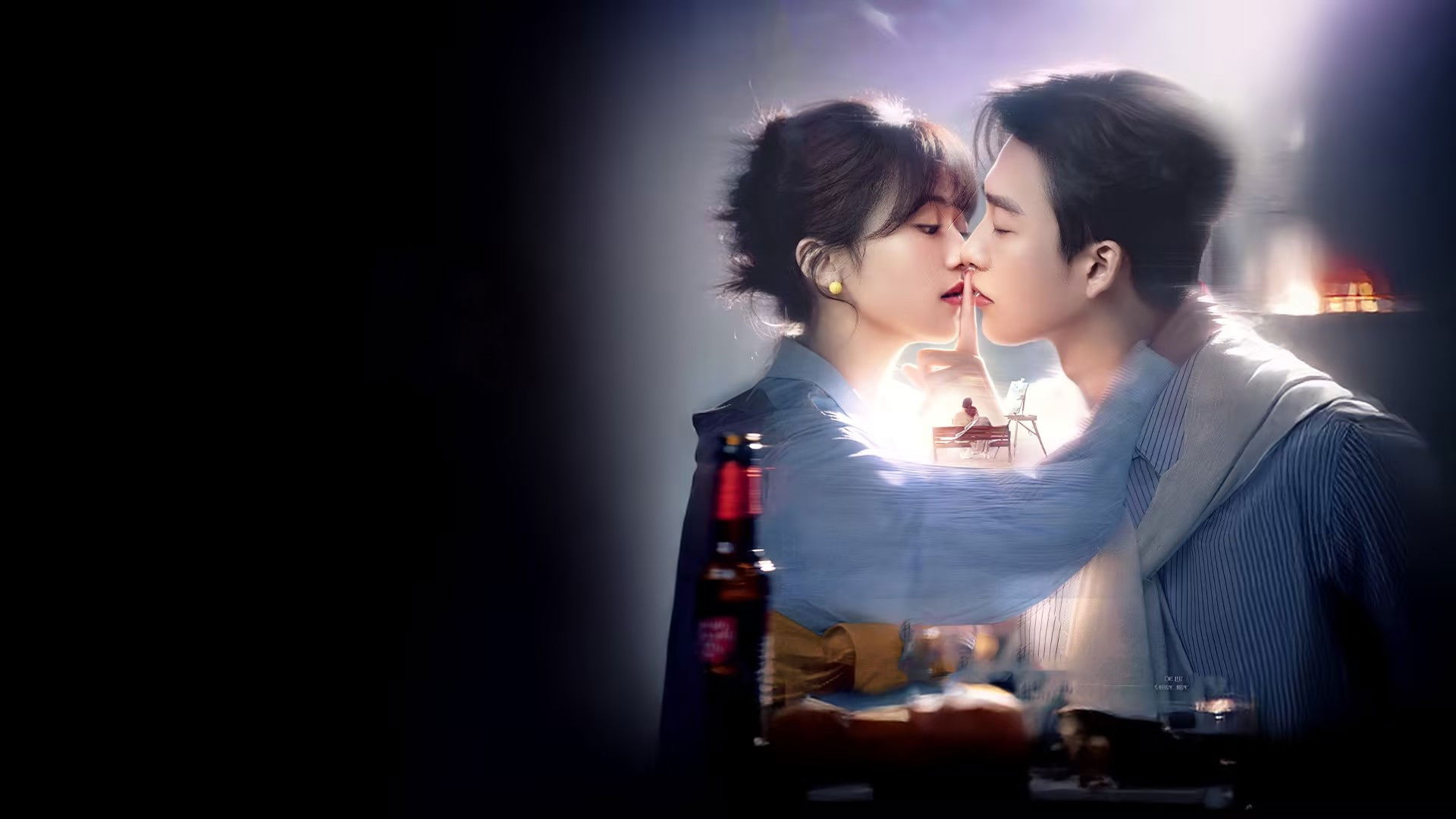 Giấu Kín Tình Yêu