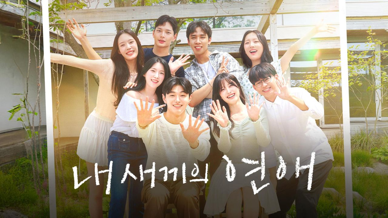 Con Tôi Hẹn Hò (Phần 2)