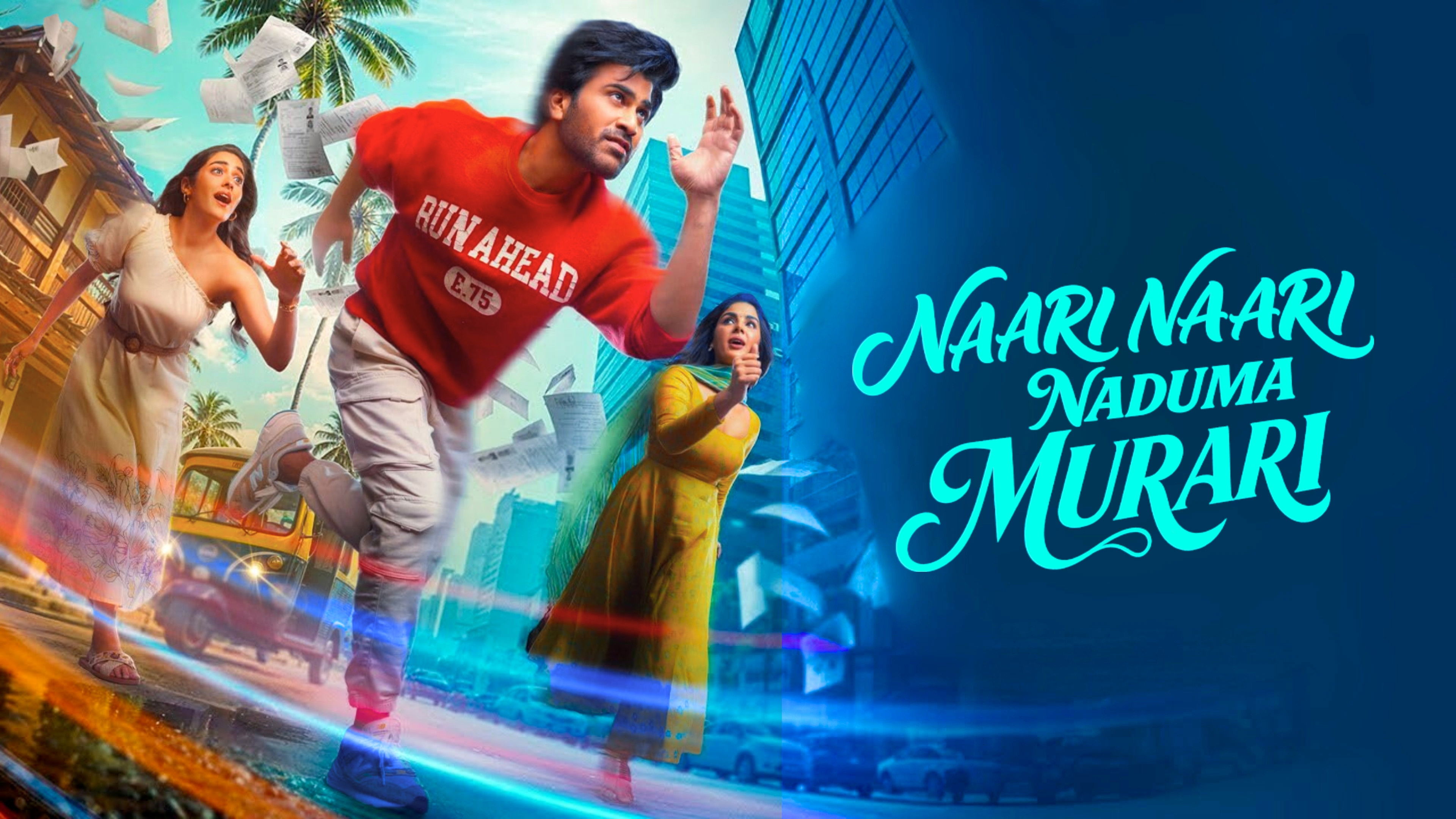 Naari Naari Naduma Murari