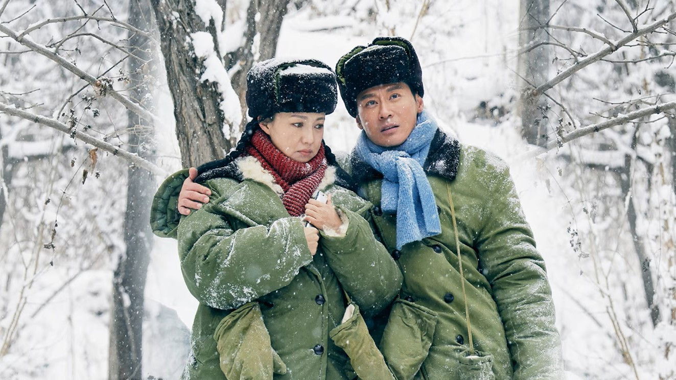 Anh Yêu Em Sâu Đậm (Yêu Em Say Đắm)