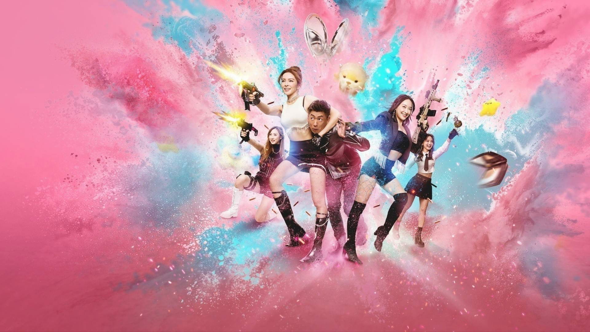 Nữ Điệp Viên Ngầm