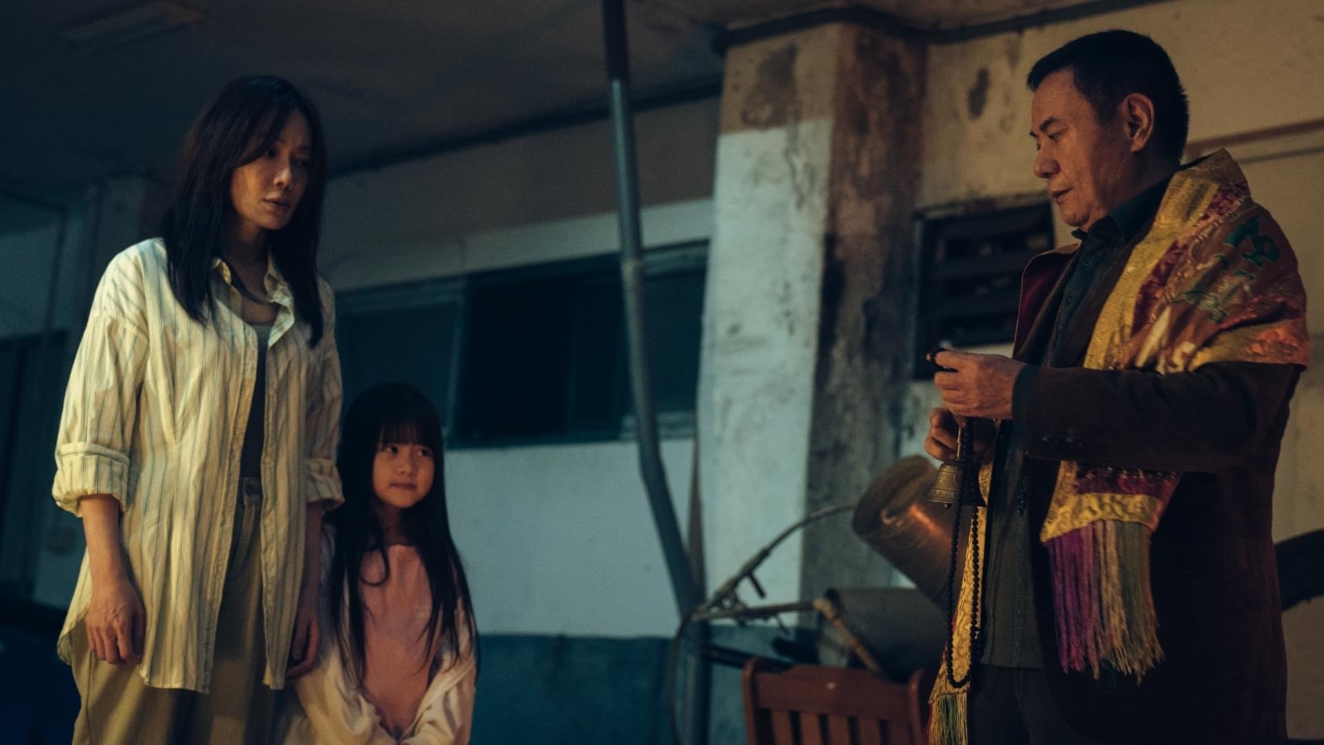 Quỷ Môn Quan Phong Ấn