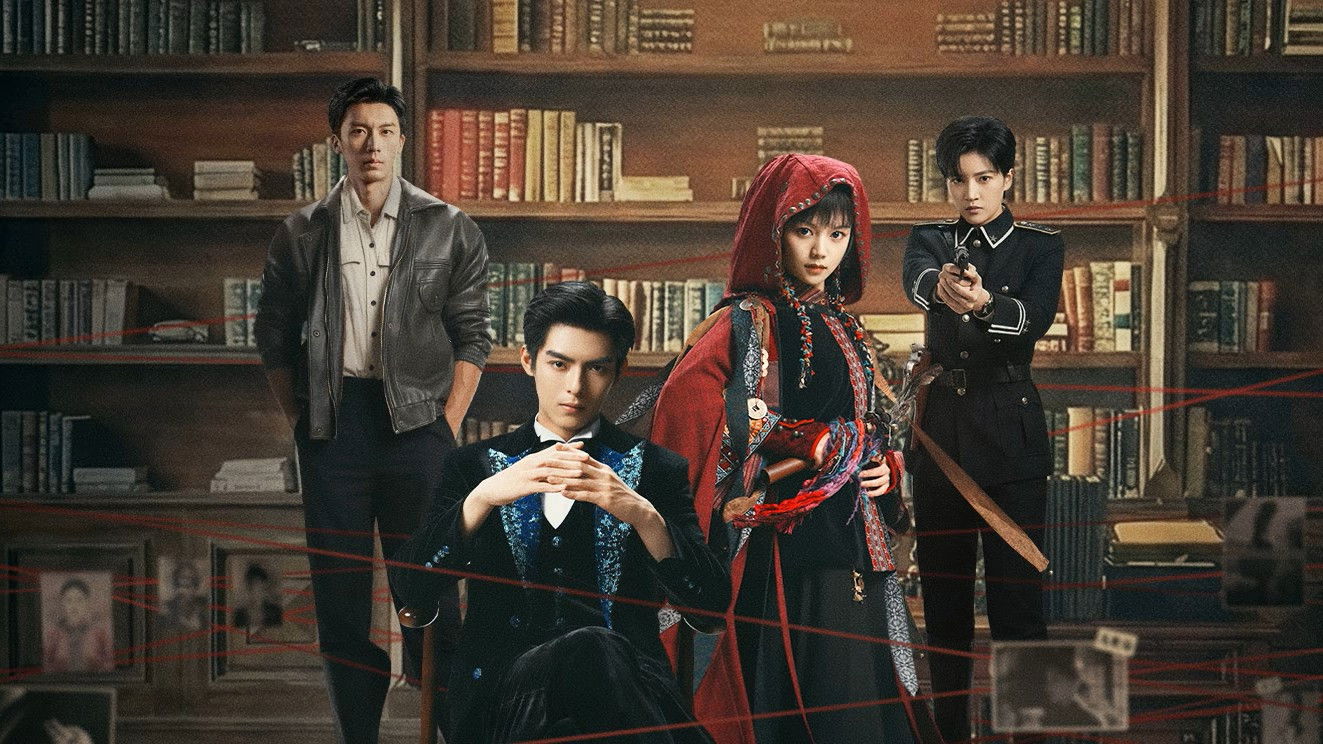 Tiệm Thám Tử Nữ Kiếm Lan