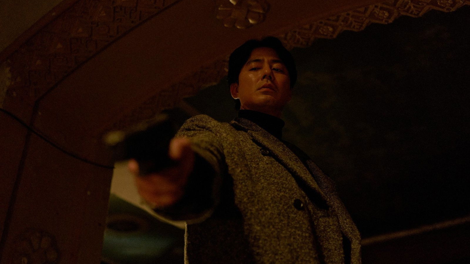 Tình Báo Con Người