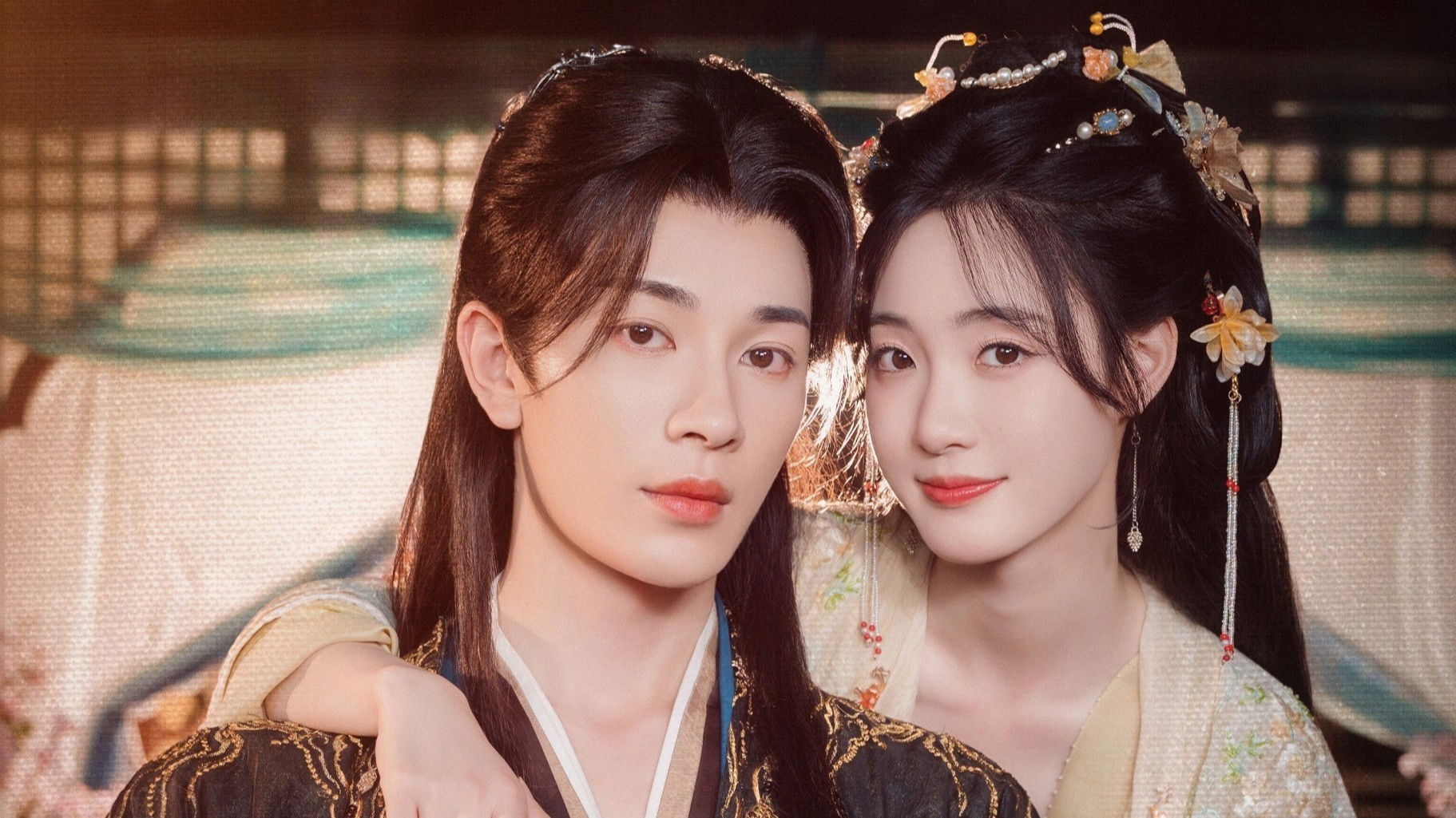 Định Mệnh Vượt Xa Kịch Bản (Nam Tương Tư)