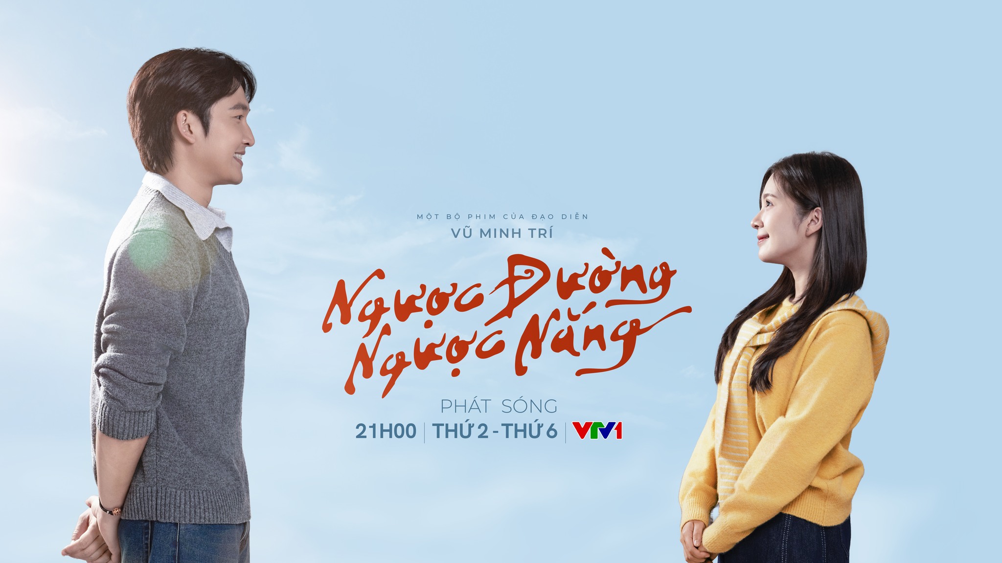 Ngược Đường Ngược Nắng