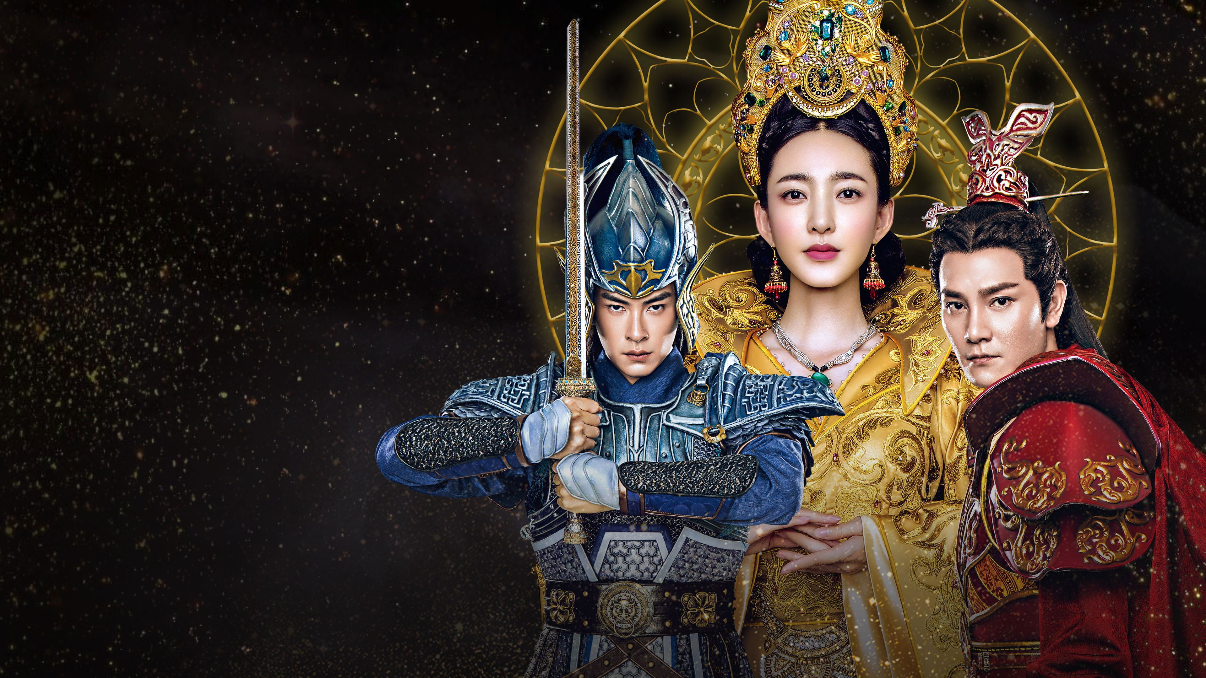 Xem phim Phượng Hoàng Vô Song - Legend Of Heavenly Tear: Phoenix Warriors (2017)