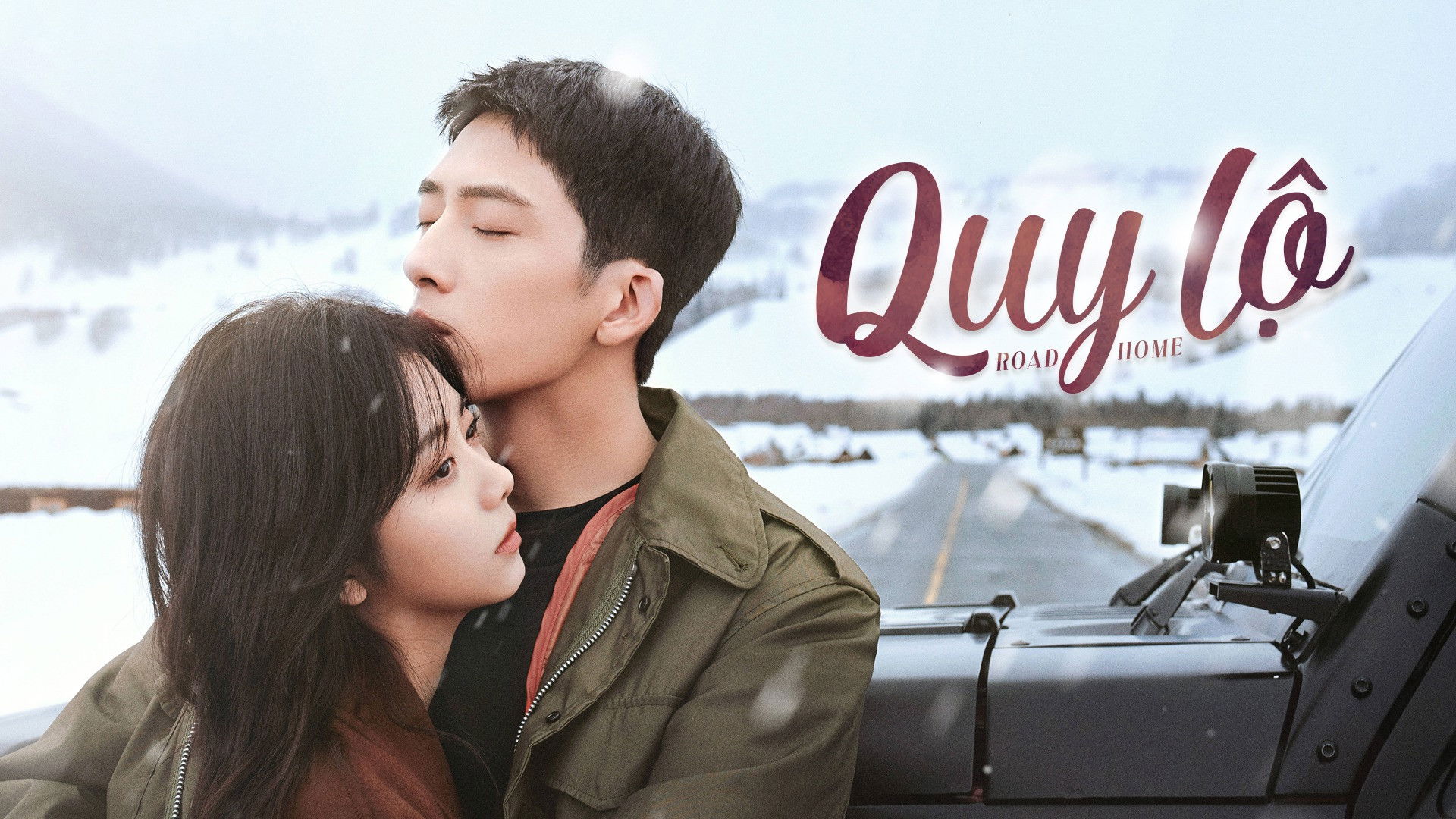 Quy Lộ (Đường Về Nhà)