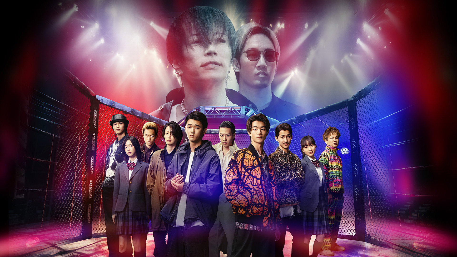 Nắm đấm rực lửa