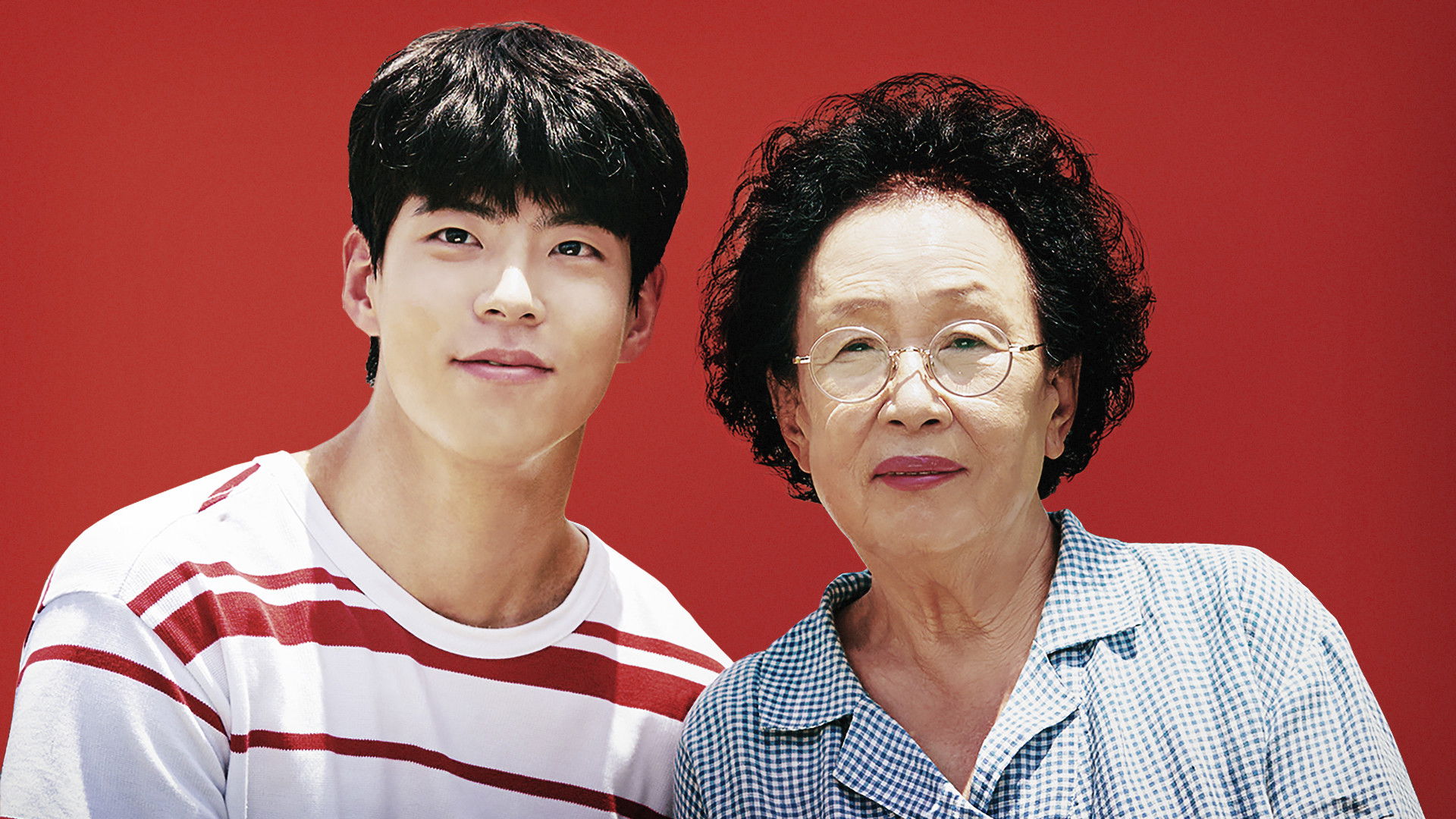 Người Lạ Chung Nhà