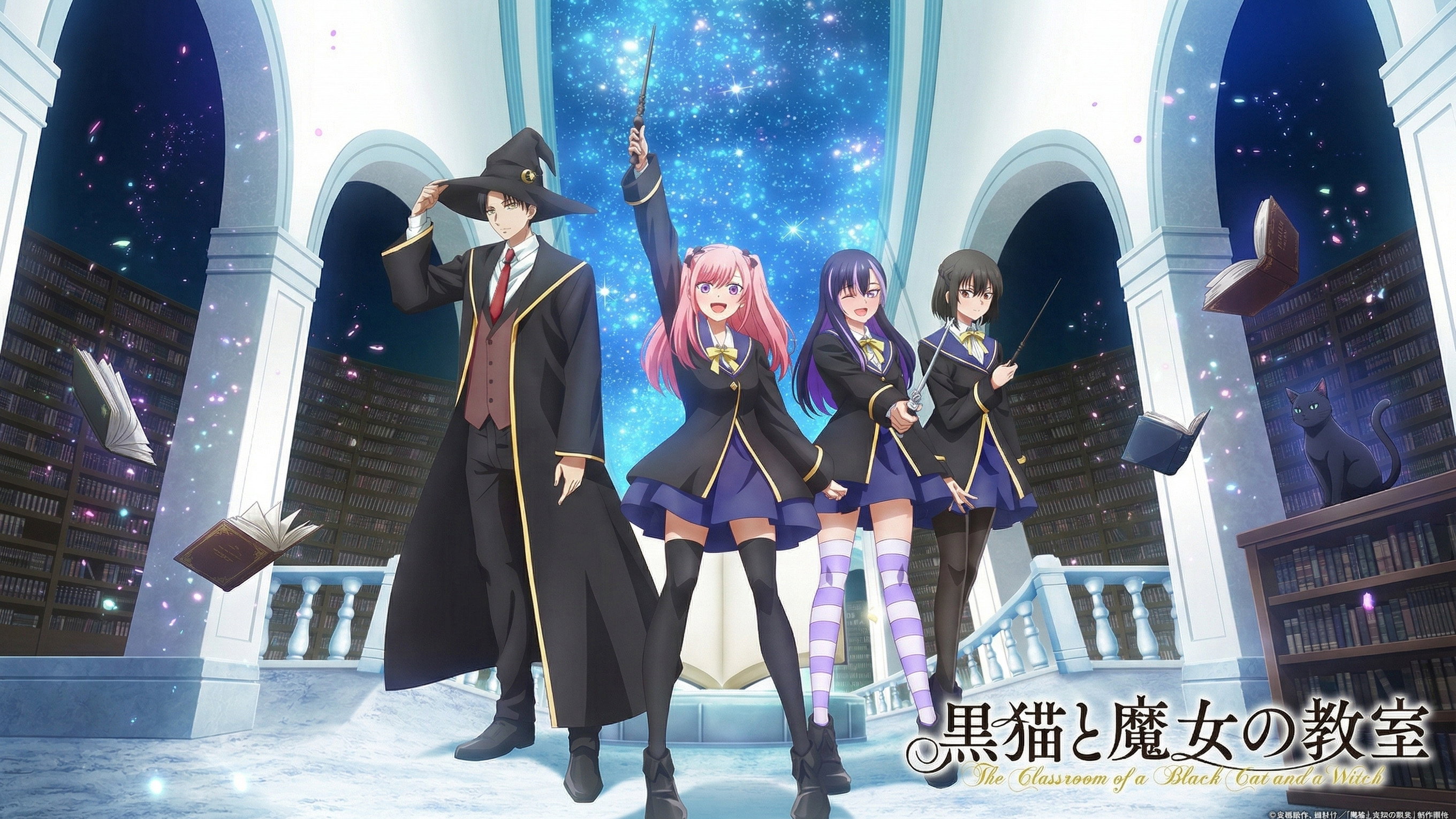 Lớp Học Của Mèo Đen Và Phù Thủy