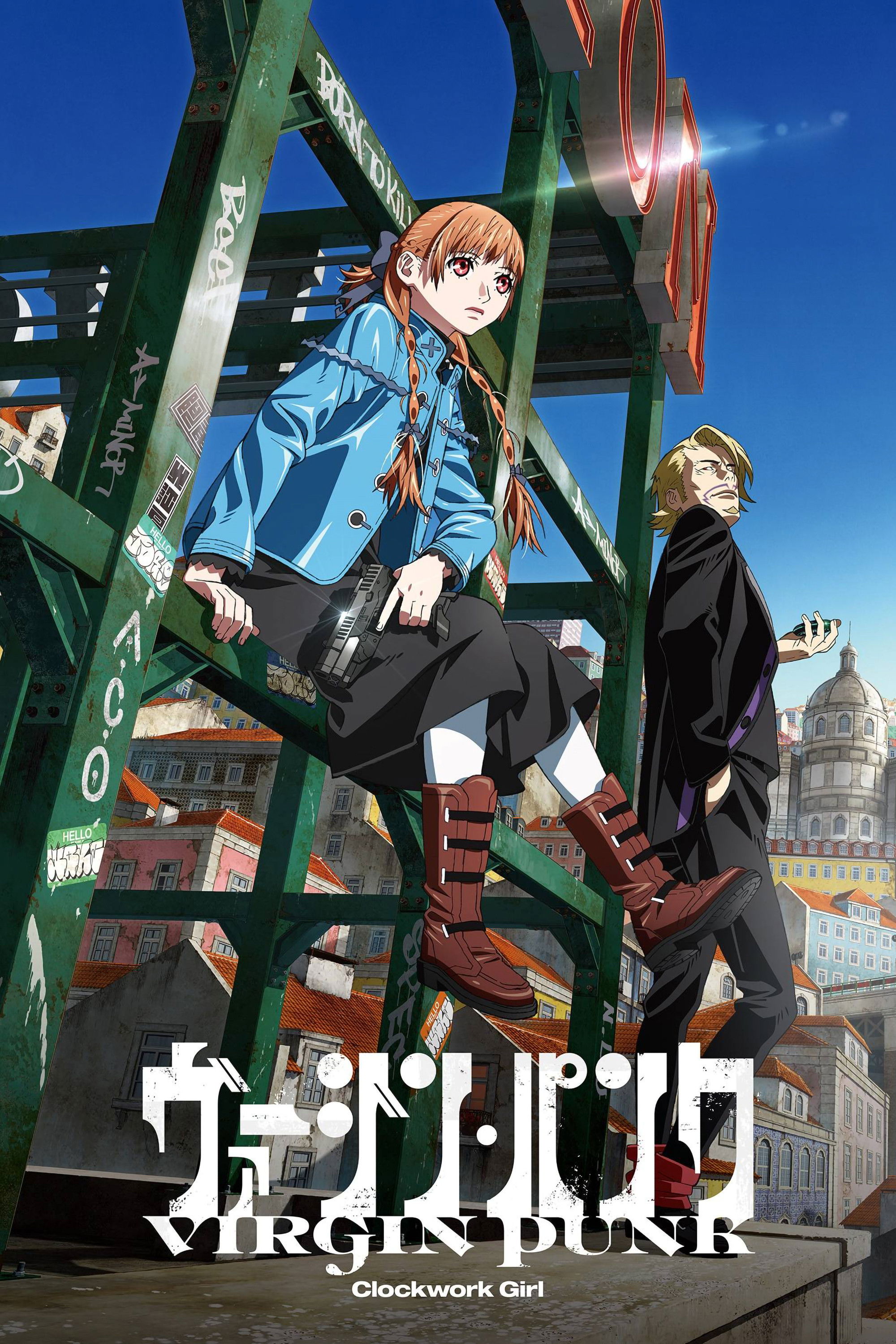 Poster Thiếu Nữ Punk: Cô Gái Cơ Khí