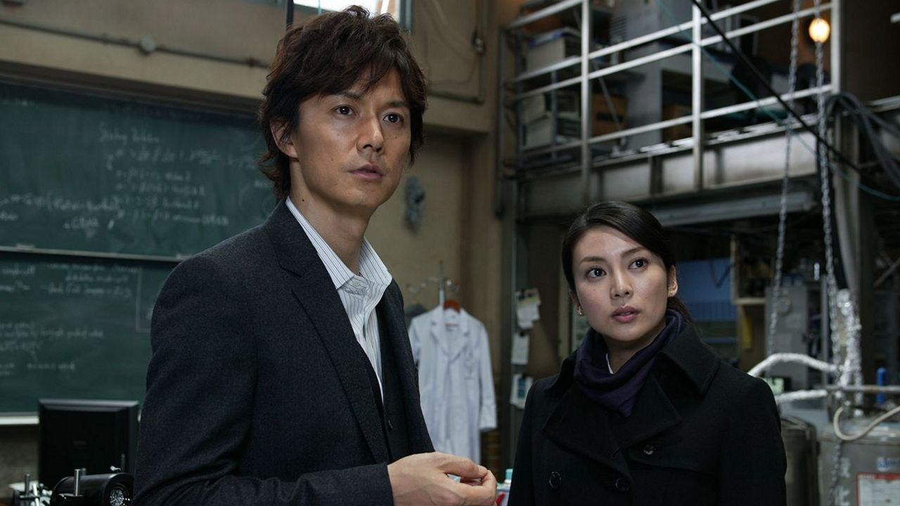 Nghi Can Giấu Mặt