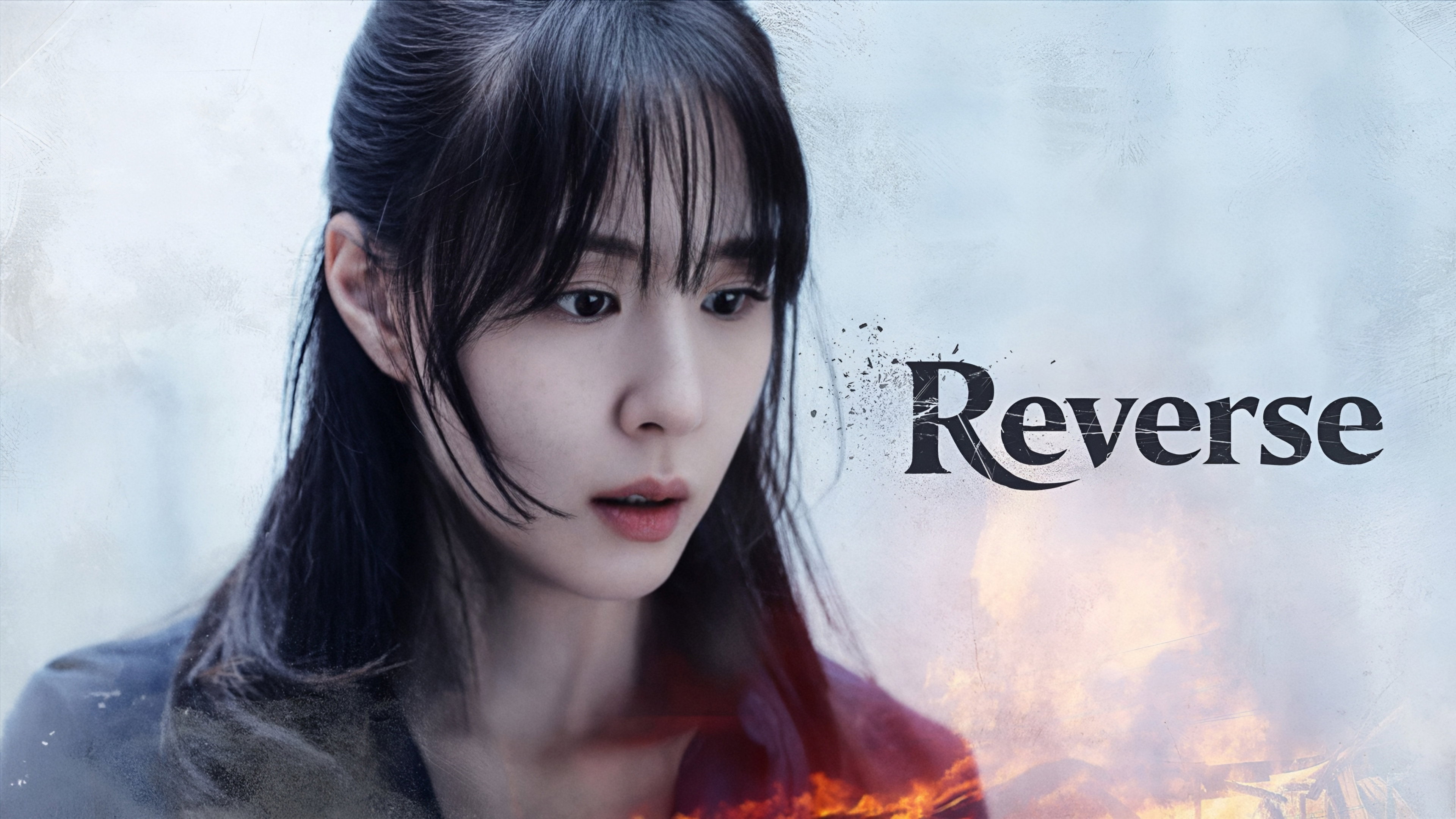 Kẻ Thù Chung Giường