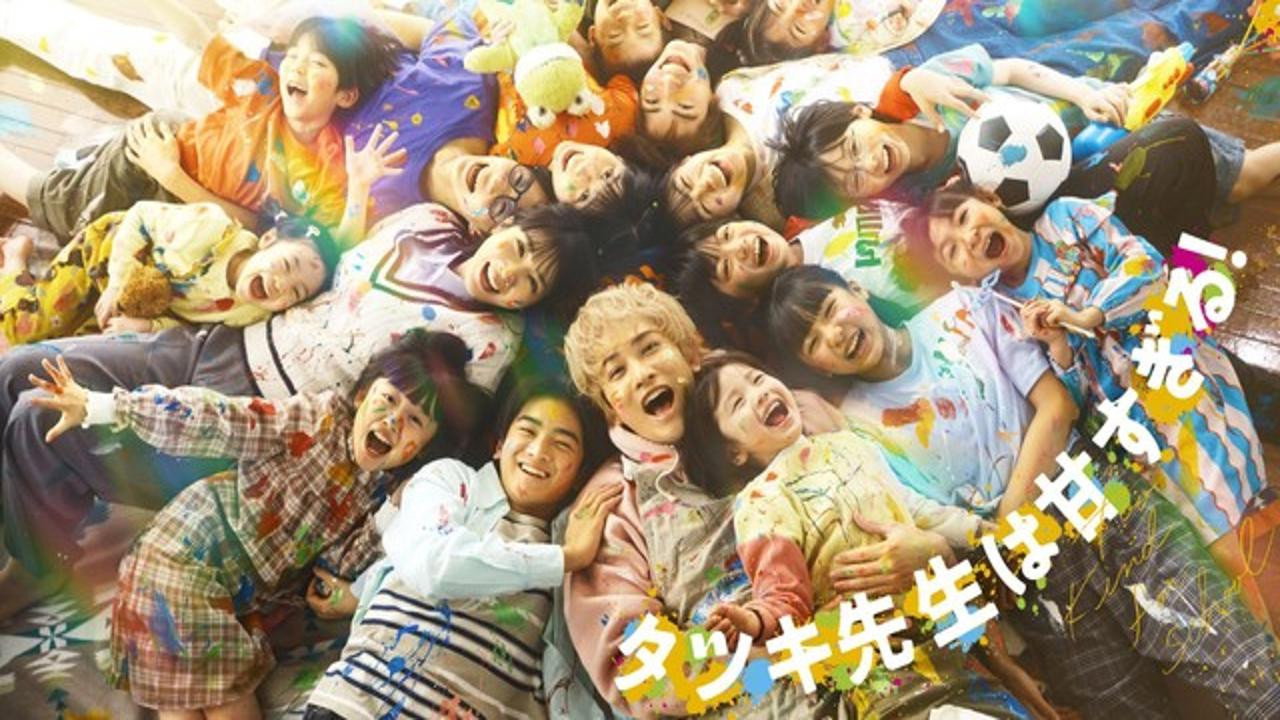 Thầy Tatsuki Quá Dễ Tính