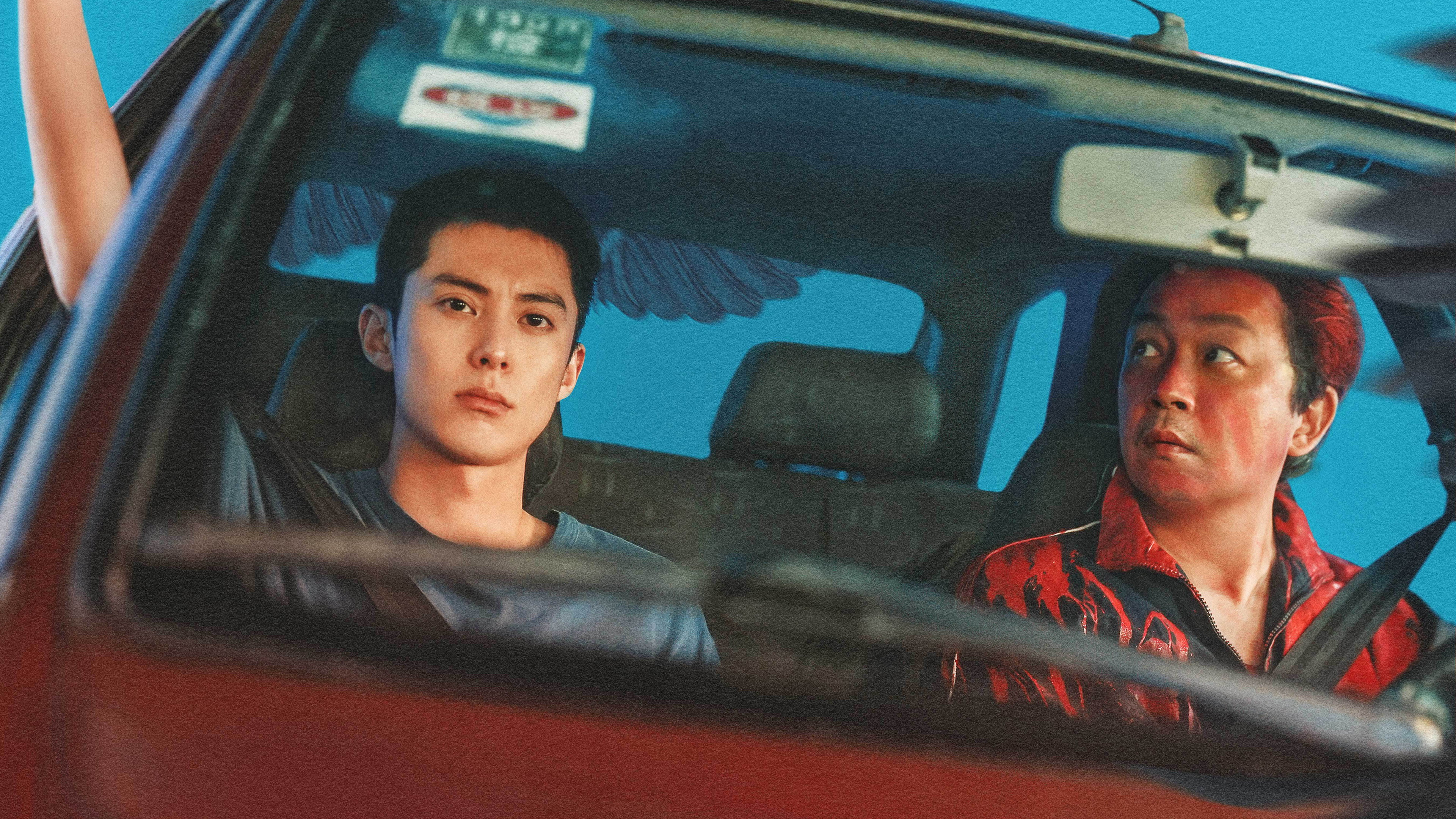 Ánh Sáng Đêm Tối