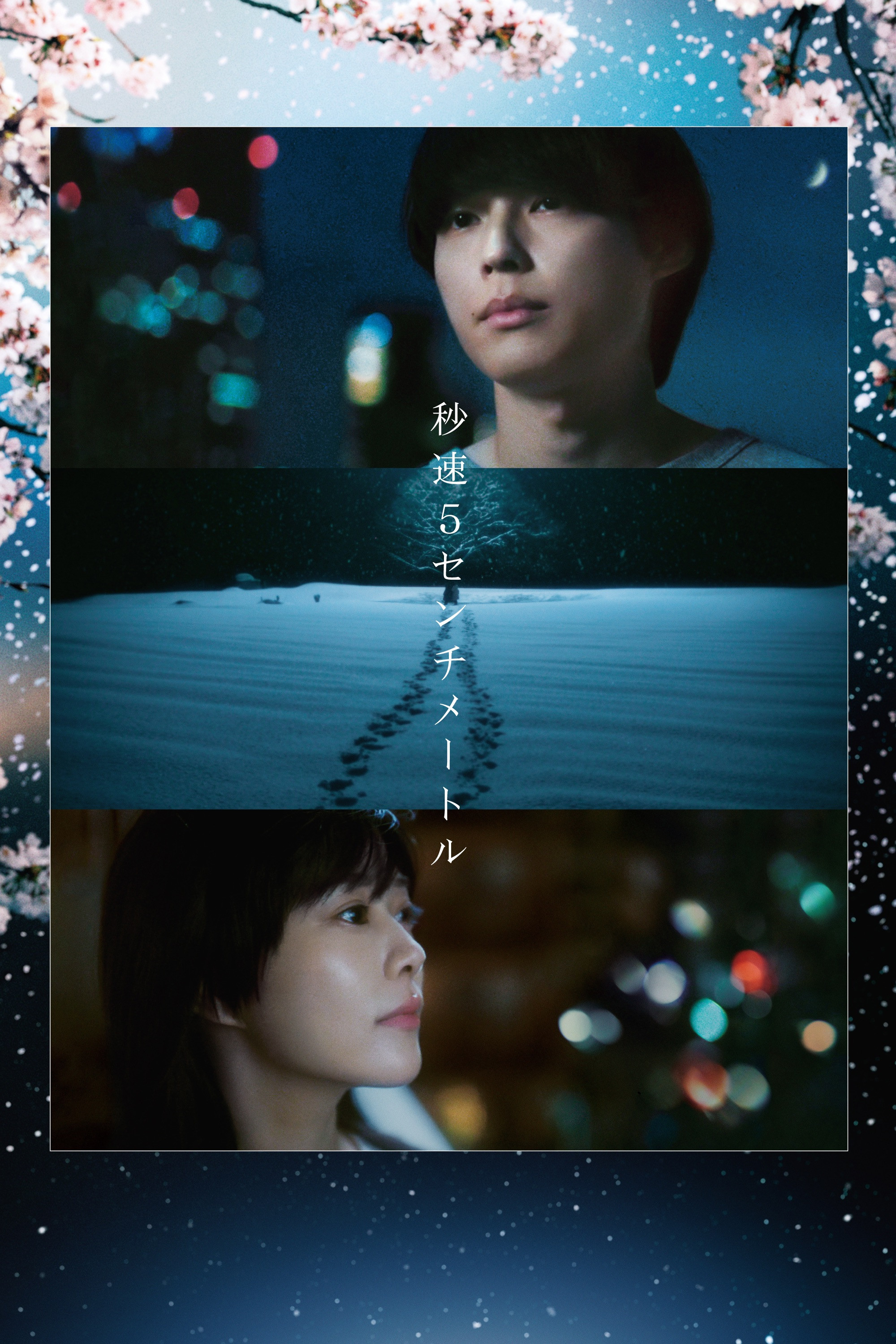 5 Centimet Trên Giây (Live Action)