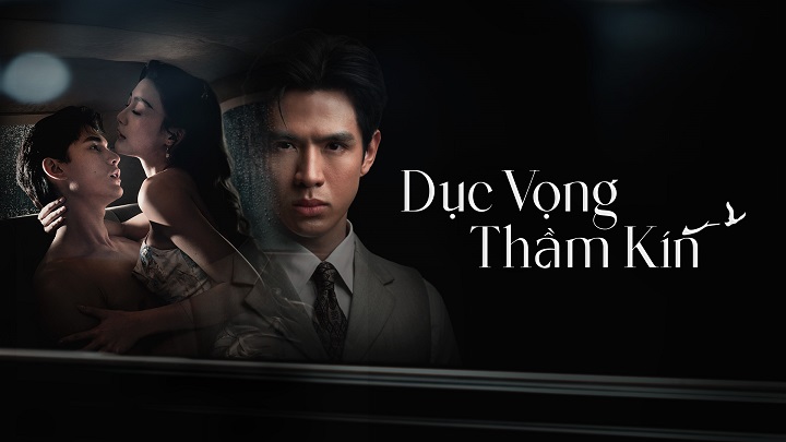 Dục Vọng Thầm Kín (Cánh Chim Giấu Tình)