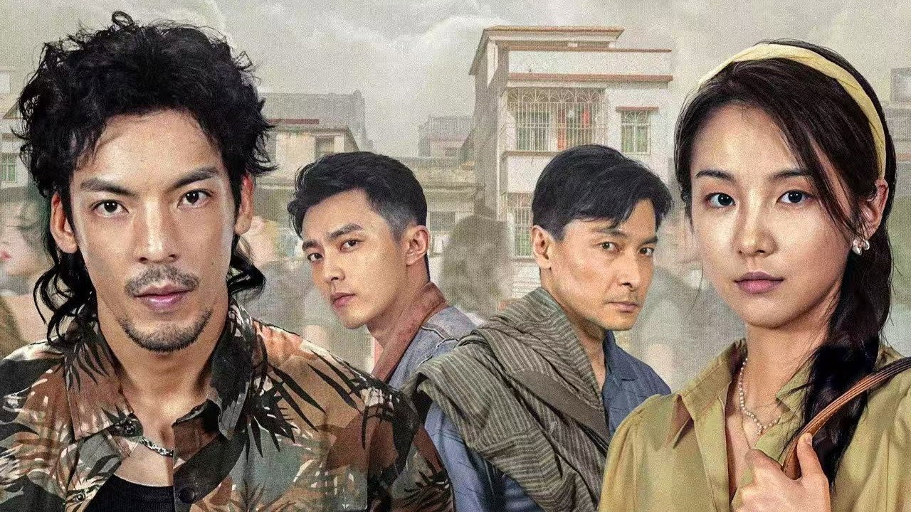 Tội Danh Của Cô Ấy