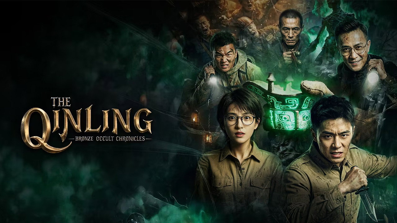 Ghi Chép Kỳ Dị Thanh Đồng Tần Lĩnh