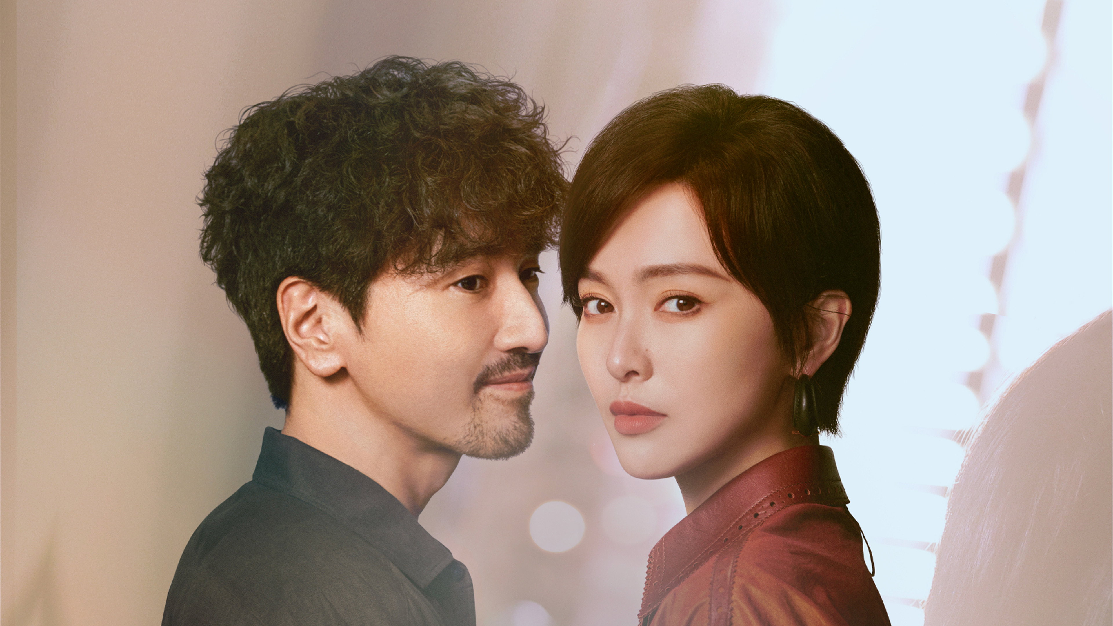 Tình Yêu Không Có Cổ Tích