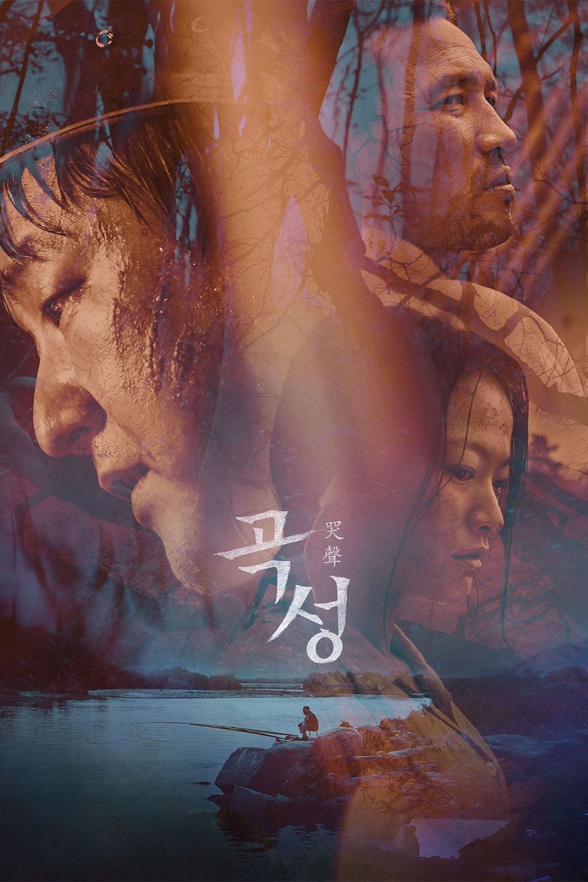 Poster of Tiếng Than