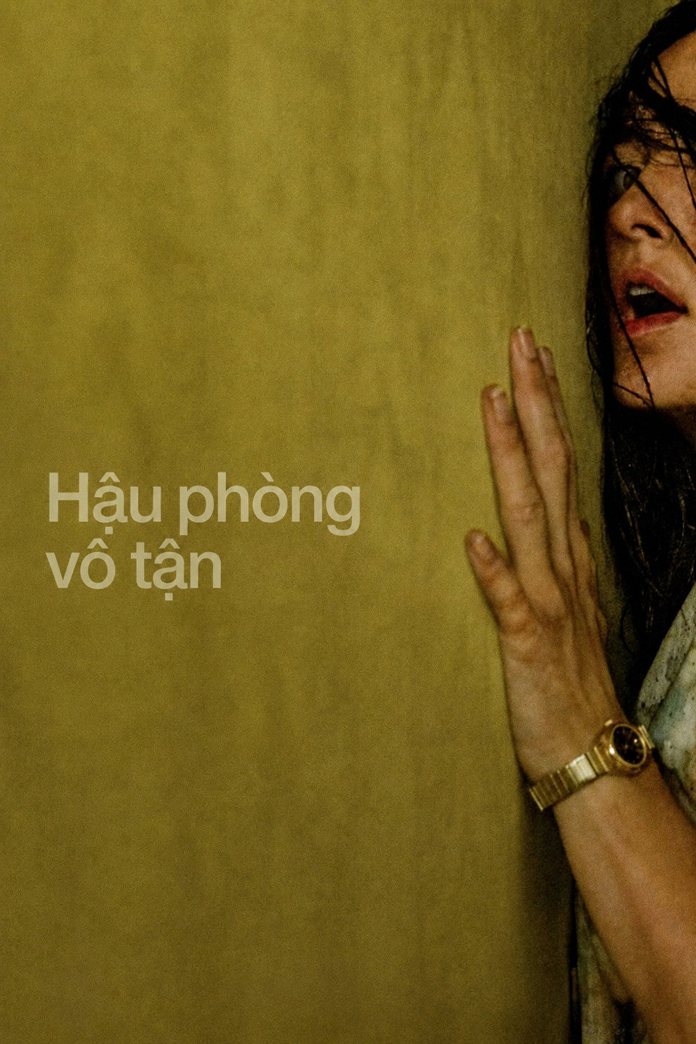 Xem phim Thực Thể Quỷ Quyệt (Hậu Phòng Vô Tận) - Backrooms (2026)
