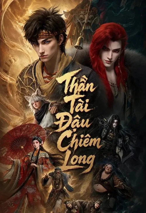 Thần Tài Đậu Chiêm Long