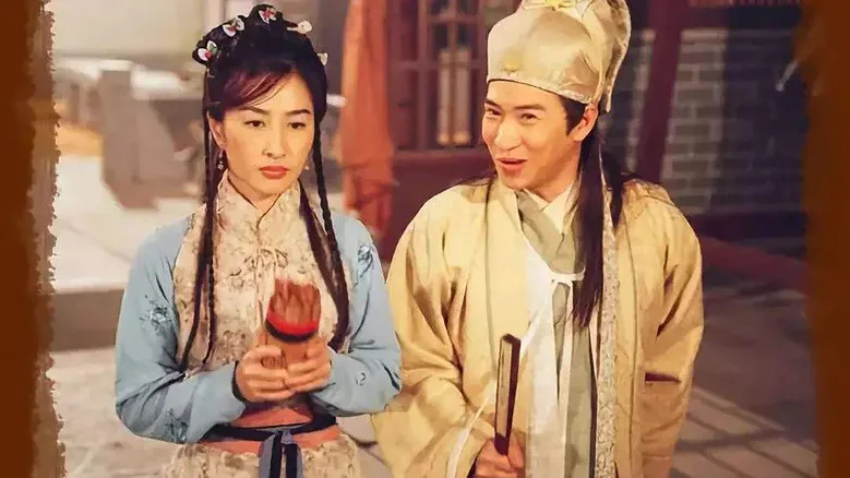 Tứ Đại Tài Tử
