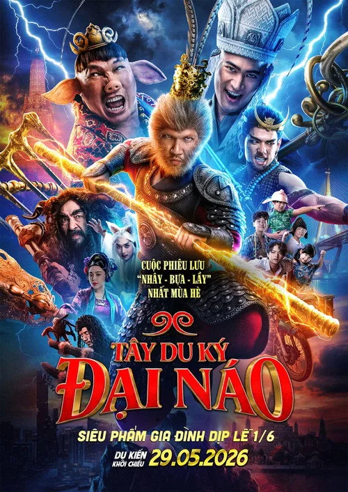 Poster phim Tây Du Ký Đại Náo